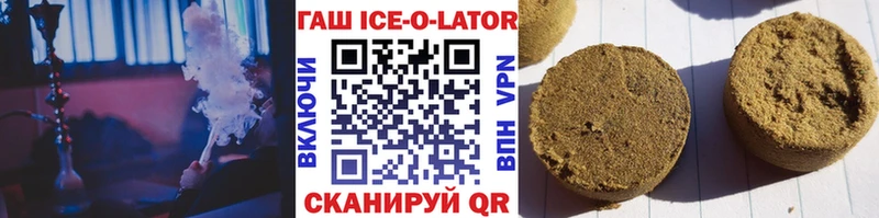 Продажа наркотиков Химки ГАШИШ  Cocaine  Меф 