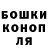 ГЕРОИН VHQ Samyrai Ki