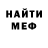 КЕТАМИН VHQ carlos hinojosa