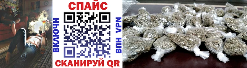 МЕГА сайт  Химки  Бутират бутик 
