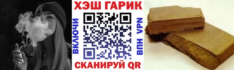 Гашиш AMNESIA HAZE  KRAKEN как войти  Химки 