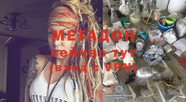 не бодяженный Мегион