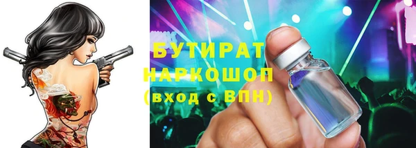 марихуана Михайлов