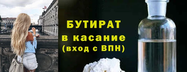 не бодяженный Мегион
