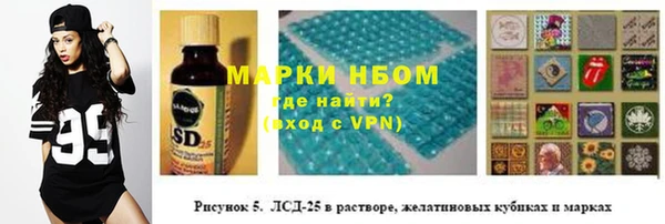 гашик Михайловка