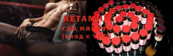 марихуана Михайлов