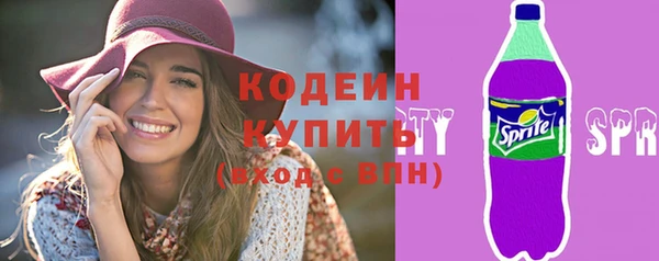 Альфа ПВП Медвежьегорск
