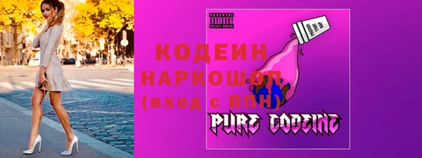 не бодяженный Мегион