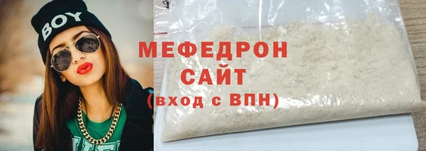 марихуана Михайлов