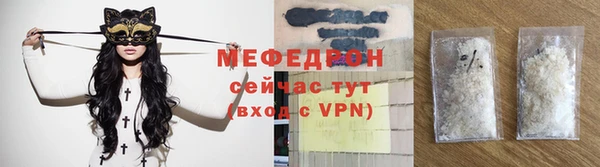 Альфа ПВП Медвежьегорск