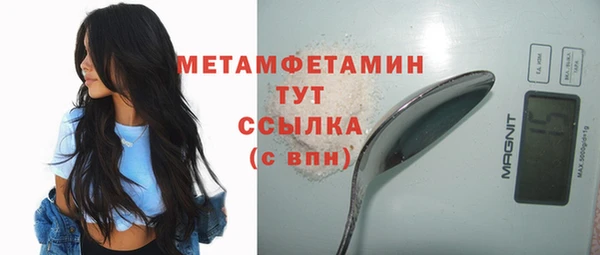 марихуана Михайлов