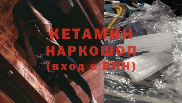 Альфа ПВП Медвежьегорск