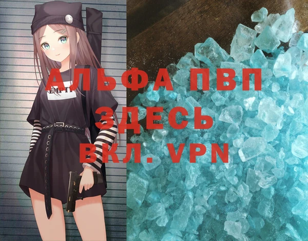 не бодяженный Мегион