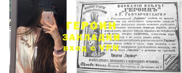 Альфа ПВП Медвежьегорск