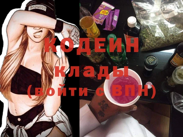 гашик Михайловка