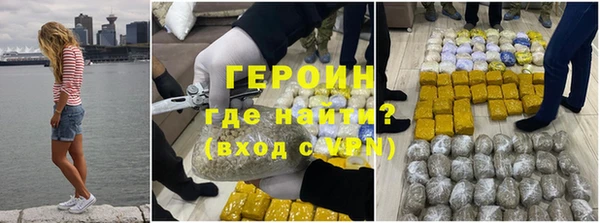 не бодяженный Мегион