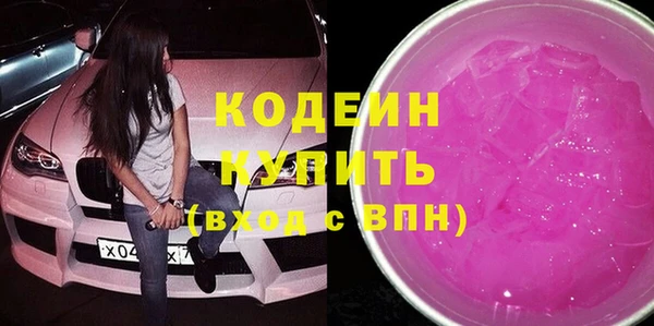 Альфа ПВП Медвежьегорск