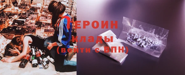 марихуана Михайлов