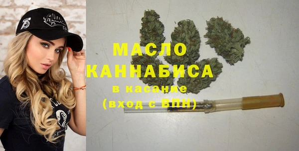 марихуана Михайлов