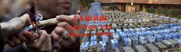 Альфа ПВП Медвежьегорск