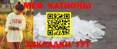 хмурый Балаково