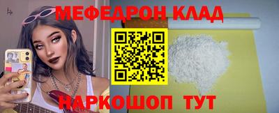 хмурый Балаково