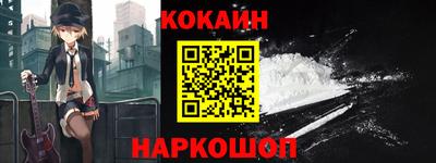 прущая мука Балашиха