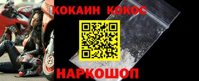 прущая мука Балашиха