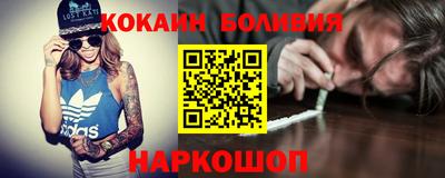 прущая мука Балашиха