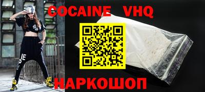 хмурый Балаково