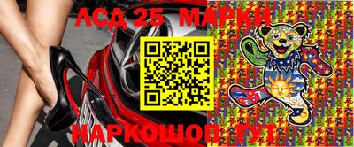 бутик Балахна