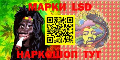 альфа пвп Балашиха