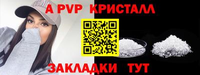 хмурый Балаково