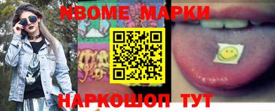 не бодяженный Балаково