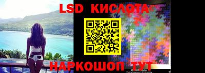 не бодяженный Балаково