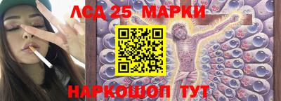 хмурый Балаково