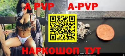 не бодяженный Балаково