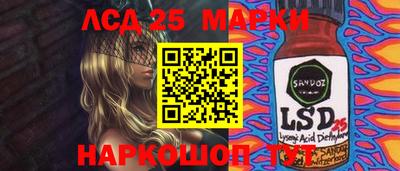 прущая мука Балашиха