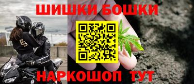 прущая мука Балашиха