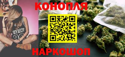 хмурый Балаково