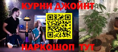 хмурый Балаково