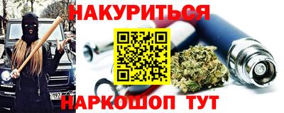 хмурый Балаково