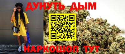 прущая мука Балашиха