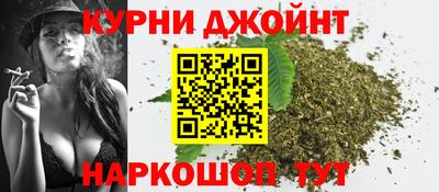 прущая мука Балашиха
