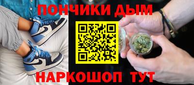 хмурый Балаково
