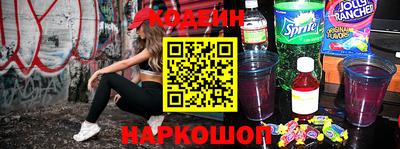 прущая мука Балашиха