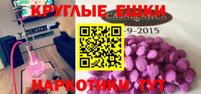 хмурый Балаково