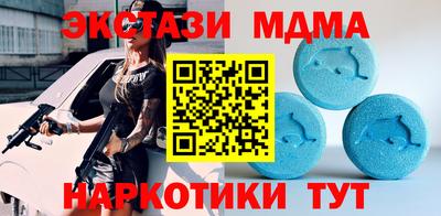 не бодяженный Балаково