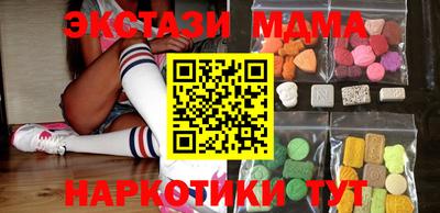 хмурый Балаково