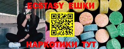прущая мука Балашиха